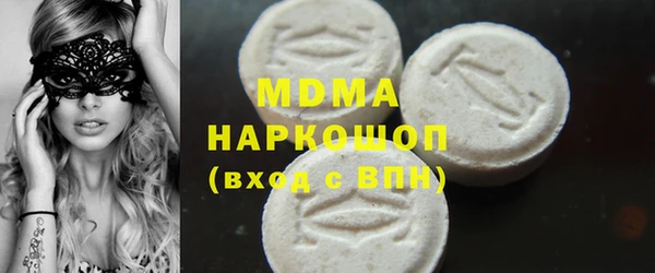 кокс Алзамай