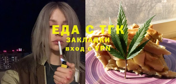 кокс Алзамай