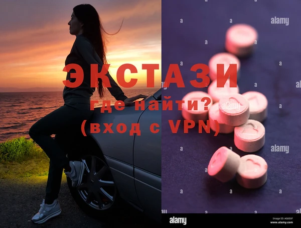 кокс Алзамай