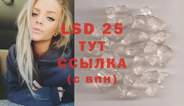 кокс Алзамай